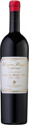 רמת חברון יקב חברון כשר