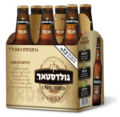 שישייה גולדסטאר לא מסונן 330 מ"ל
