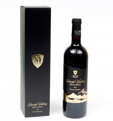 מוני עמק סורק 750 מ"ל