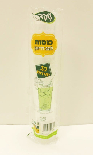 שרוול כוסות לונג דרינק - 10 יחידות