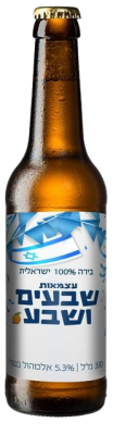 בירה עמק האלה שבעים ושבע מהדורת חג 330 מ"ל
