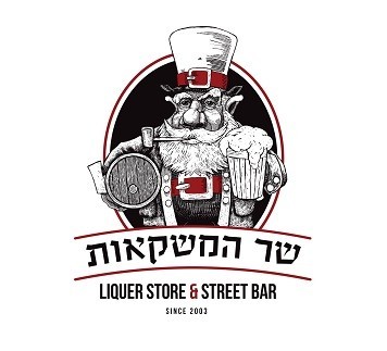 קונוס 12 יח' *4
