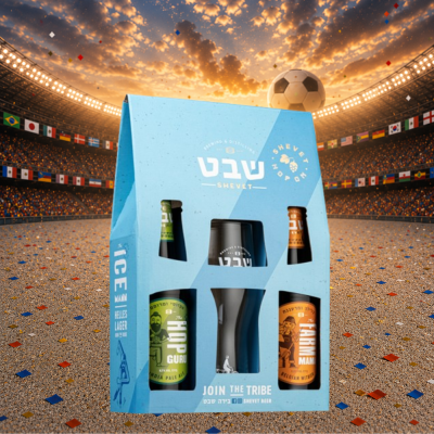 מארז מונדיאל אישי בירה שבט 