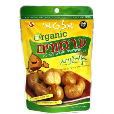 ערמונים קלויים אורגני 100 גר'