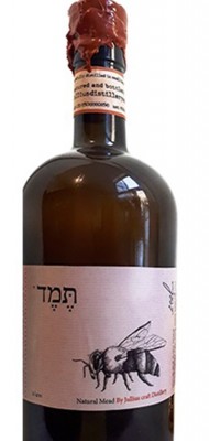 יוליוס תמד 500 מ''ל