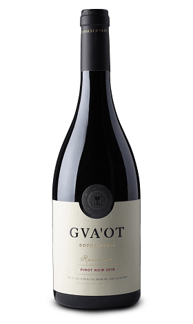 גבעות גופנה פינו נואר רזרב 750 מ''ל