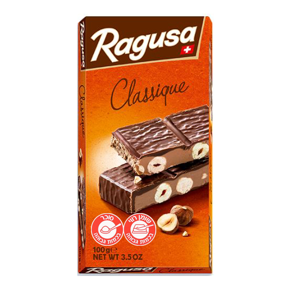 טבלת שוקולד רגוסה קלאסי 100 גרם