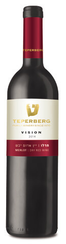 טפרברג ויז'ן מרלו 750 מ"ל