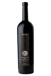 בזלת הגולן קברנה סוביניון רזרב 750 מ''ל