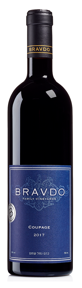 ברבדו קופאז' 750 מ''ל