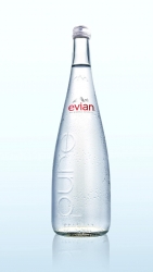 מגש מים אוויאן 750 מ"ל זכוכית 12 יח'