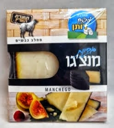 גבינת מנצ'גו מחלבת משק דותן 200 גר'