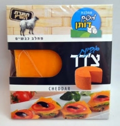 גבינת צ'דר מחלבת משק דותן 200 גר'