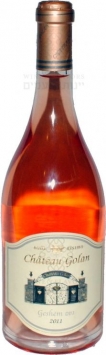 שאטו גולן גשם ורוד 750 מ"ל